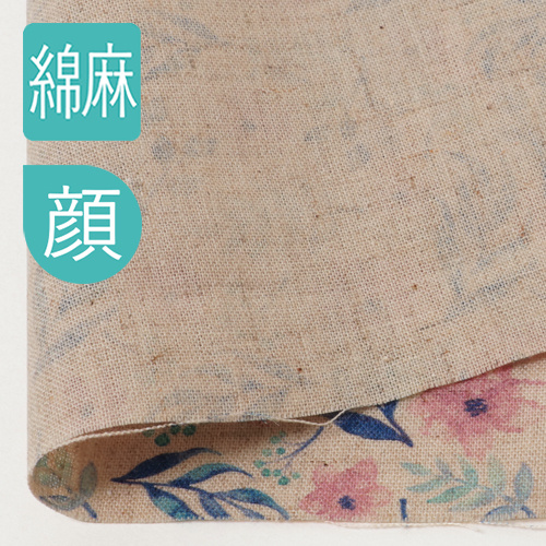 綿麻キナリのプリント画像