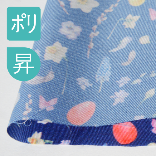 薄手ツイルのプリント例
