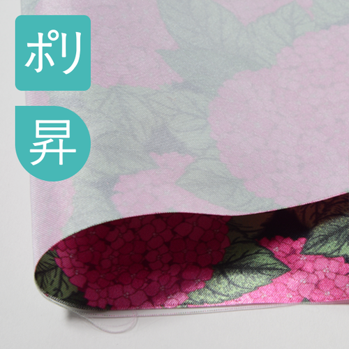 厚手サテン