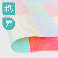 IMツイル(プリント巾148cm)