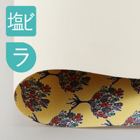 スタッコ/塩ビ壁紙(プリント巾89cm)