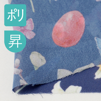 シフォンジョーゼット(プリント巾108cm)