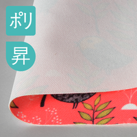 2号帆布(プリント巾109cm)